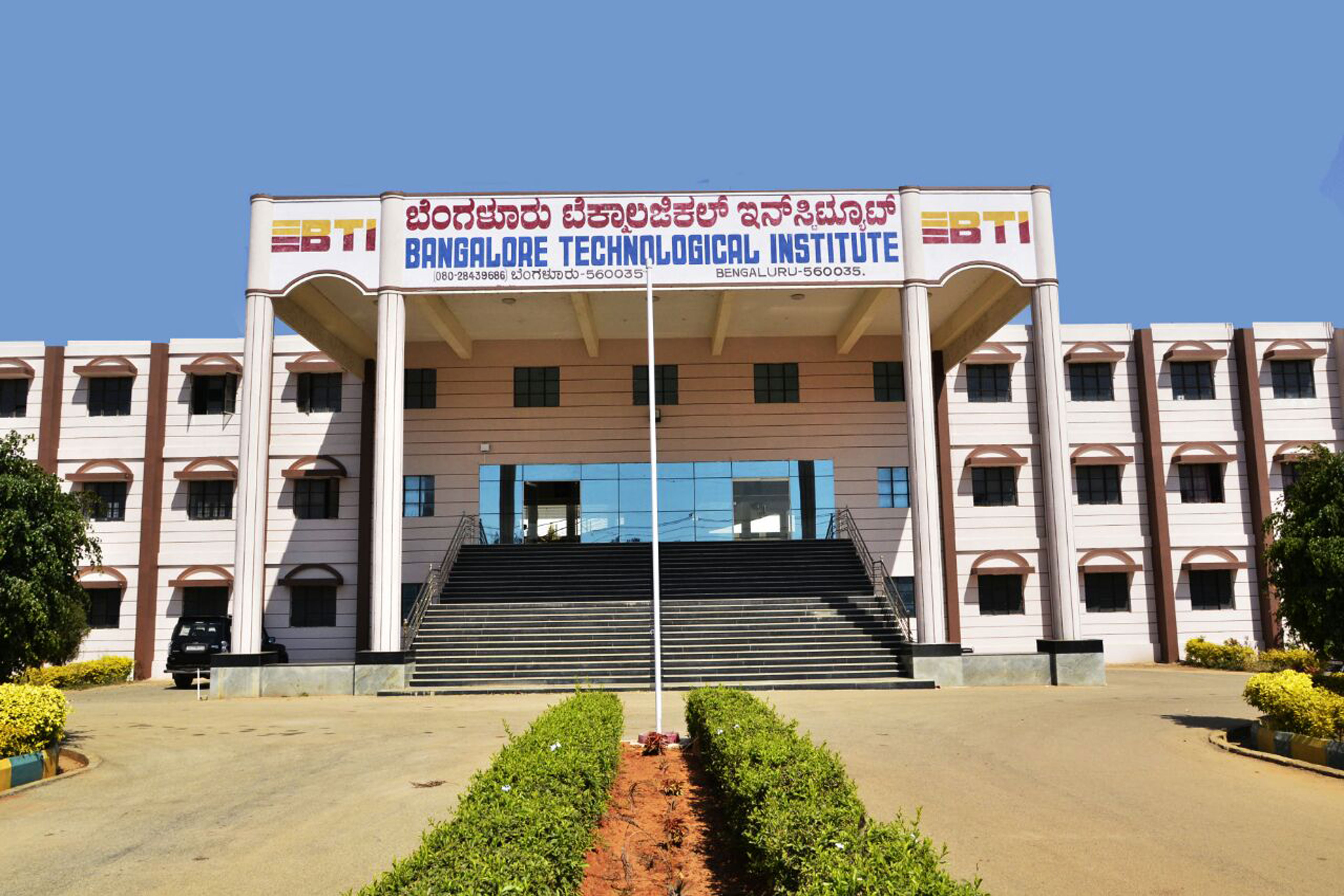 Bangalore Technological Institute