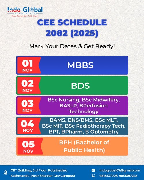 cee extrace post 2