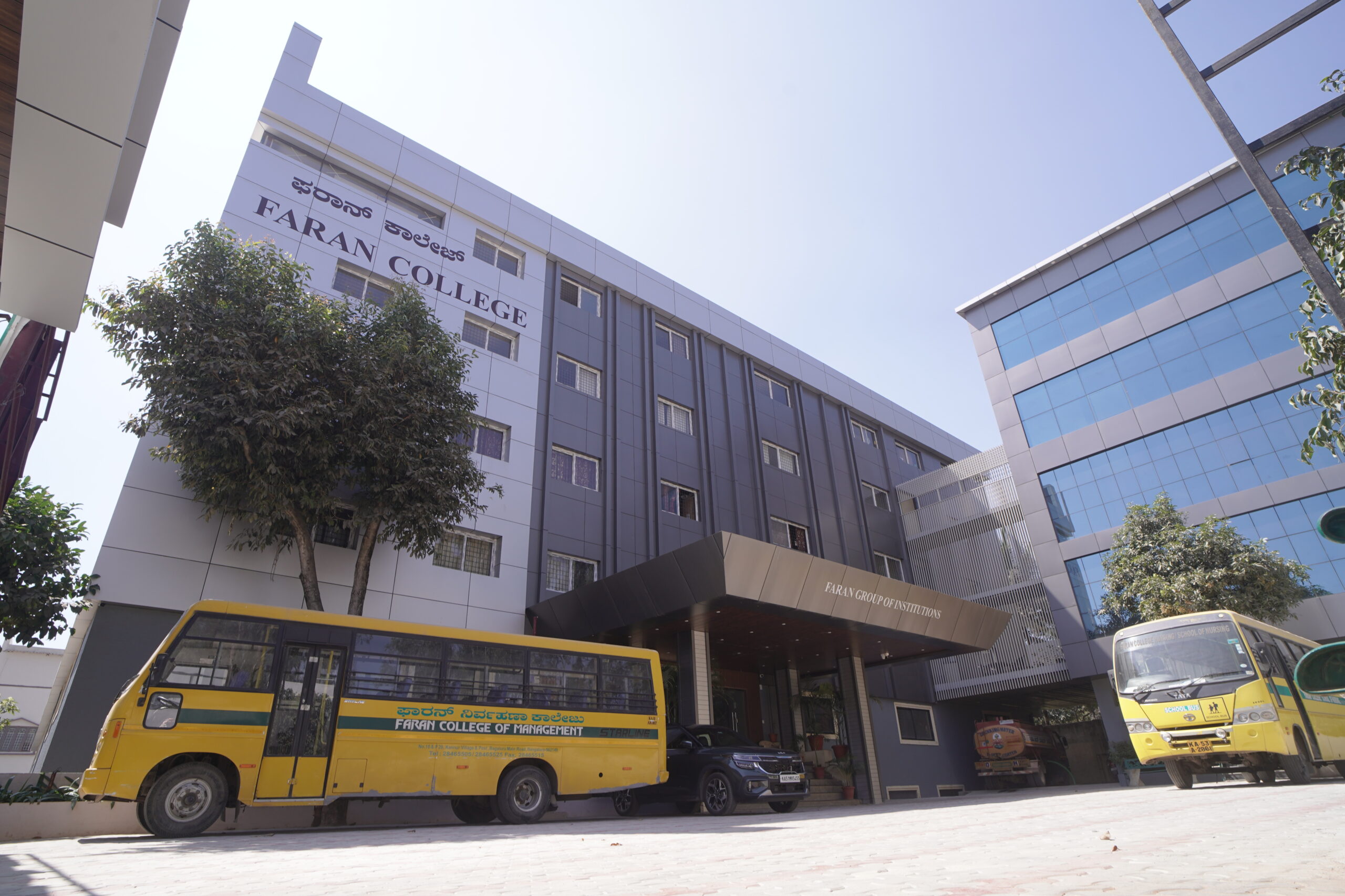 Faran College of Nursing