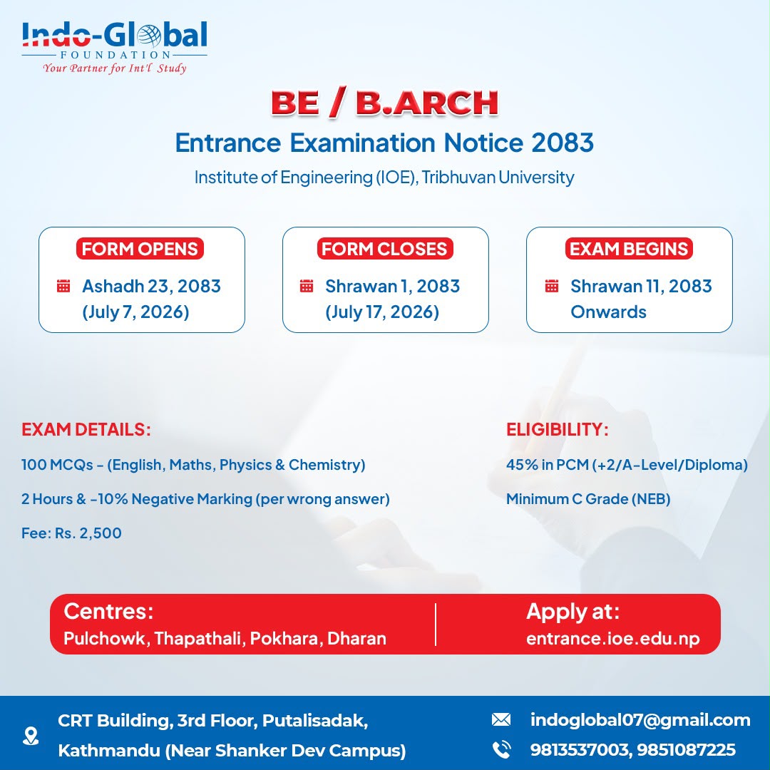 TU Institute of Engineering (IOE) Revises BE/B.Arch Entrance Exam Schedule for 2083/84