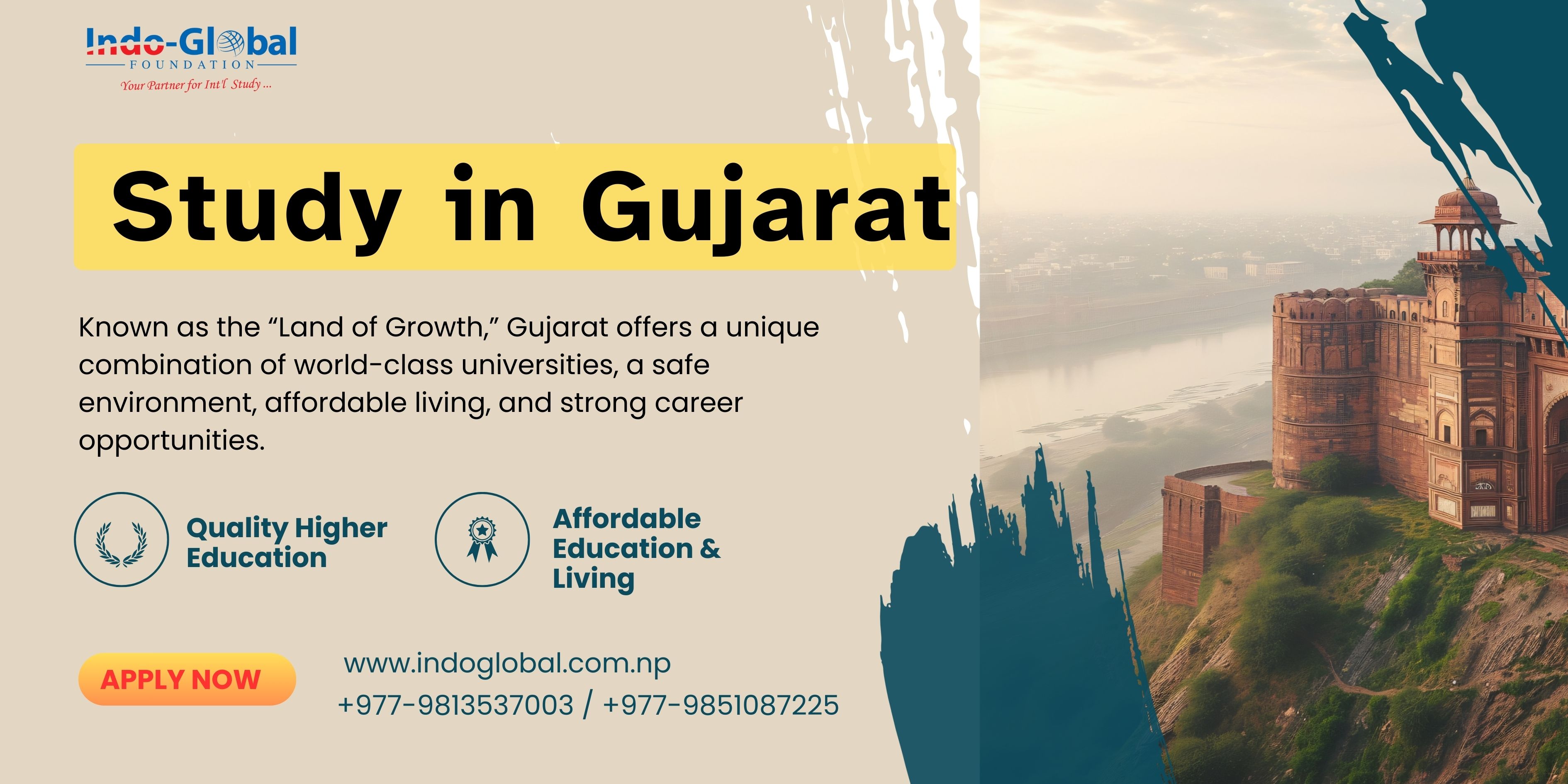 Study in Gujarat
