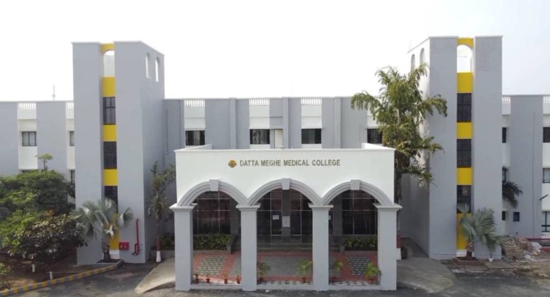 Datta Meghe Medical College
